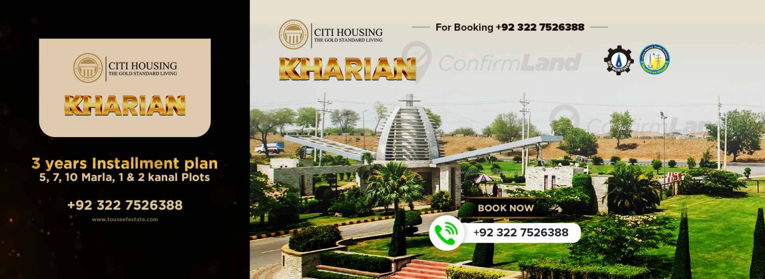 Citi Housing Kharian Touseef Estate A Real Estate Company in Pakistan